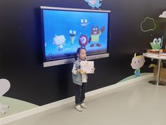 -英孚教育青少儿(宝龙中心)