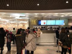 -奈雪的茶(市百一店)