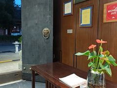 -荣乐园
