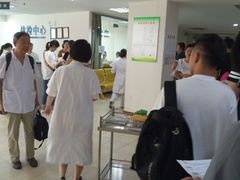 -上海市第八人民医院-体检中心