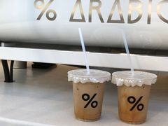 -% Arabica阿拉比卡咖啡(深圳湾万象城店)