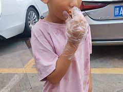 -炉忆家宴(京东店)