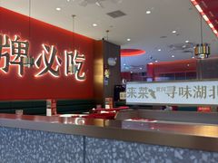-来菜·湖北头牌藕汤(武商MALL众圆店)
