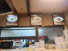 -协茂森老钟家(保利店)