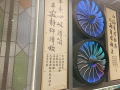 -俏媳妇火锅(宽窄巷子店)