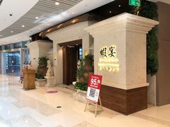 店内环境-深圳来福士广场