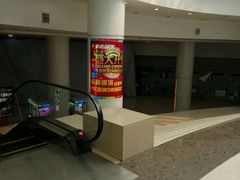 -沈阳HAI乐园