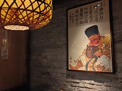 -金茂览秀城