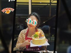 -浩爷羊蝎子火锅(望京店)