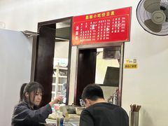 -鼎顺小吃(吴山名楼店)