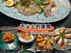 -粤·向群饭店(二沙岛店)