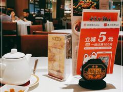 -潮福城大酒楼(湖滨北路店)