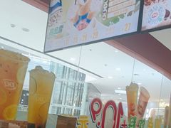 -DQ·蛋糕·冰淇淋(河东万达店)