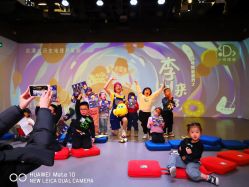 -小鸡哆哆故事屋·儿童乐园(嘉里城店)