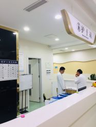 点击看大图 -海峡医疗美容医院