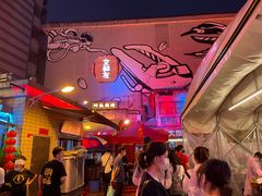 -文和友老长沙龙虾馆(化龙池店)