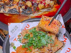 -探鱼·鲜青椒爽麻烤鱼(银泰城店)