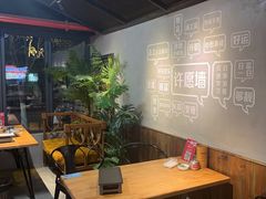 -在老街·淮安大排档·甜麻干煸龙虾·烧烤(河下古镇店)