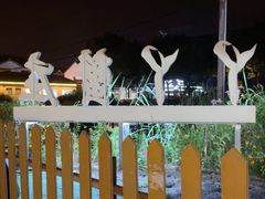 -丫丫蟹庄·苏式园林农家乐·阳澄湖大闸蟹(阳澄湖莲花岛店)