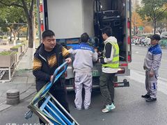 -蚂蚁搬家成都打包搬运公司