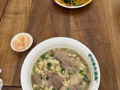 -老刘家永盛斋·传统泡馍(东关南街店)