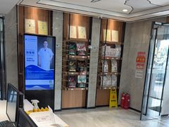 -北京派仕佳德动物医院·超导核磁·CT·神经科·骨科·内外科·急重症管理中心