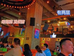 大堂-HIB HUB公社(解放西路店)