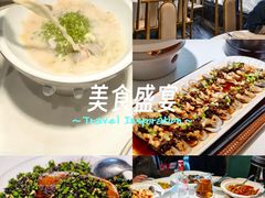 -院里寻菜·精致庭院菜(观沙岭店)