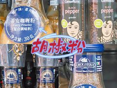 -Olé精品超市(北京合生汇店)