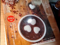 -味千拉面(又一城店)