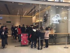 门面-喜茶(上海正大广场店)