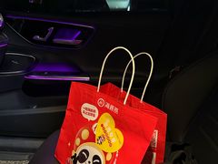 -海底捞火锅(丰尚国际广场店)