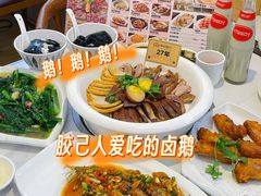 -陆记鹅庄·潮汕菜·狮头鹅(大仟里店)