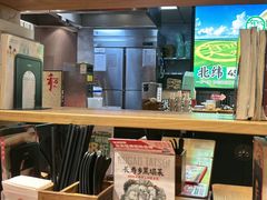 -和府捞面(天河领展广场店)