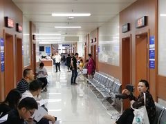 -重庆医科大学附属第一医院(金山院区)