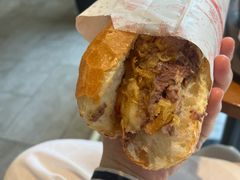 -Bánh Mì Huynh Hoa