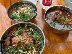 -正宗花园涂米粉(永兴店)