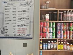 -沛锋昶牛肉面·中国兰州牛肉面体验店