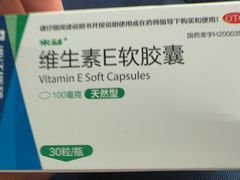 -中国人民解放军空军特色医学中心(空军总医院)