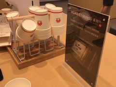 -华为授权体验店(天汇广场)