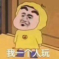 -安徽医科大学第一附属医院(绩溪路院区)