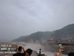 -陕西黄河壶口瀑布旅游区