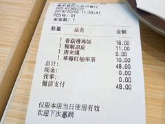 -魏家凉皮(大差市店)