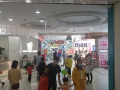 -百佳永辉超市(东城万达店)