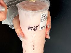-古茗(番禺厦滘店)