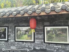 -恩阳古镇