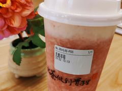 -霸王茶姬(金贸中路店)