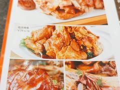 -李记东北饺子馆·东北菜(欢乐谷店)