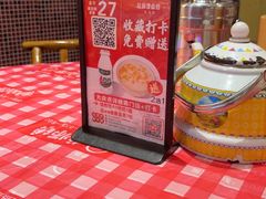 -龙师傅卤炒(天马店)