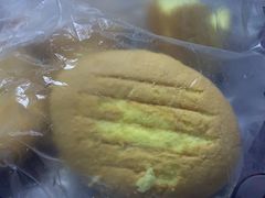 橄榄蛋糕-香美刻(星城商厦店)